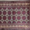 khal mohamadi afghan 4-10x6-8 ws