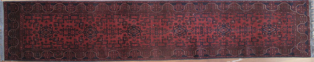 Afghan (2' 4" x 12' 2")