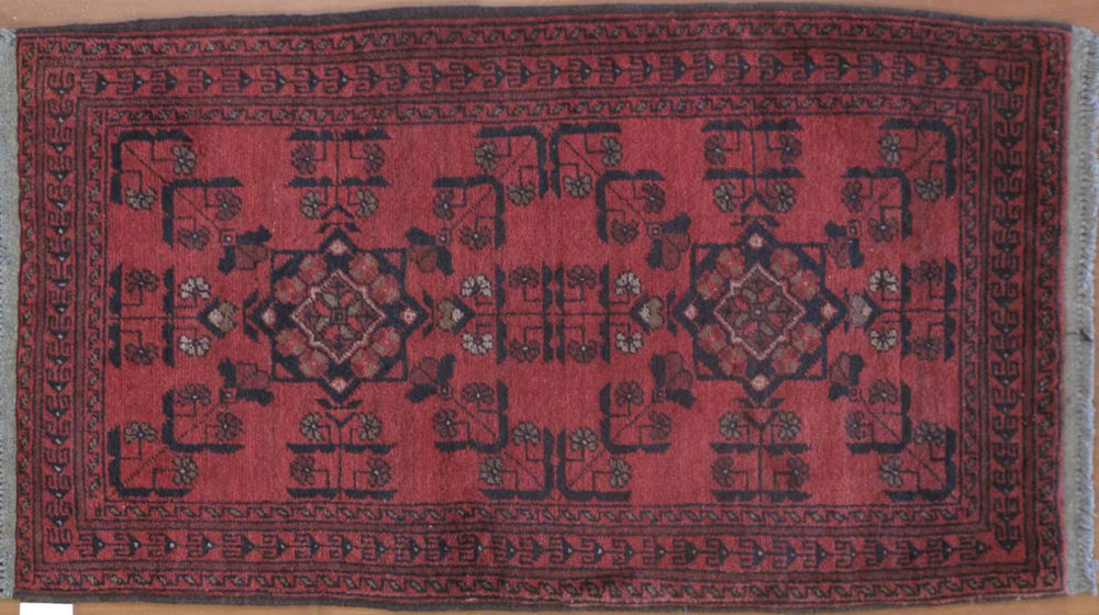 Afghan Belgique (1' 10" x 3' 3")