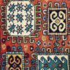turkish kazak 4-5x6-6 cu2