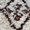 moroccan 2-9x11 cu