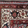 antique babicabad persian 4-1x6-7 corner