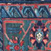 06686 Antique Caucasian Konnakent Red Blue Green 10x15-4 corner | Manoukian Rugs™