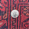 afghan 10x12-9 back