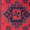 afghan 10x12-9 cu