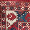 SS013023T406 Tribal Red White Blue 9-1x12 | Manoukian Rugs™